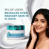 Picardy Whitening Alpha Arbutin Beauty Cream 4 in 1