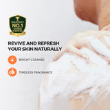 Picardy Revitalizing Carrot Extract Shower Scrub Gel