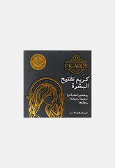 Picardy Beauty Whitening Beauty Cream Arabic